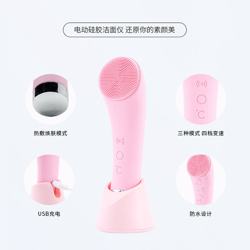 GlowSonic™ Facial Cleansing Brush