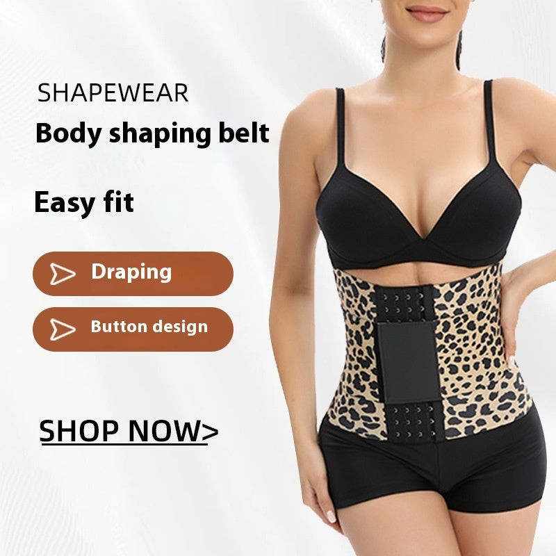 Ceinture Taille Léopard SculptFit™